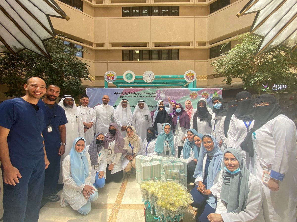 KAU_Health's tweet photo. تحت رعاية سعادة عميد كلية الطب أ.د. عمر بن إبراهيم سعاده وبحضور سعادة أ.د. عبدالله باسلامة والعديد من استشاريين قسم أمراض النساء والولادة أقام #المستشفى_الجامعي ممثلاُ بـ وحدة طب وجراحة الأورام النسائية فعالية توعوية عن سرطان المبيض وعنق الرحم بمشاركة العديد الجهات. https://t.co/YQpoFhXUEl
