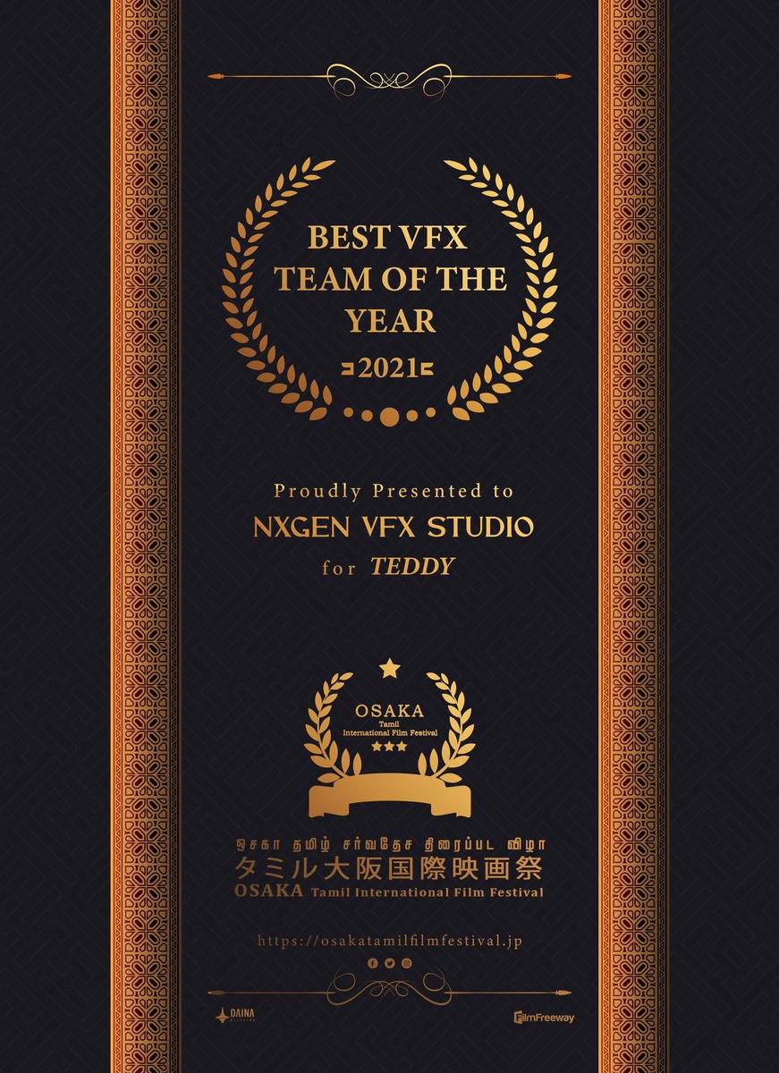 #OTIFF2021 Best VFX Team Award Proudly presented to @NxgenMedia For #Teddy

@arya_offl @Rajini_Japan @SureshDaina @KskSelvaPRO