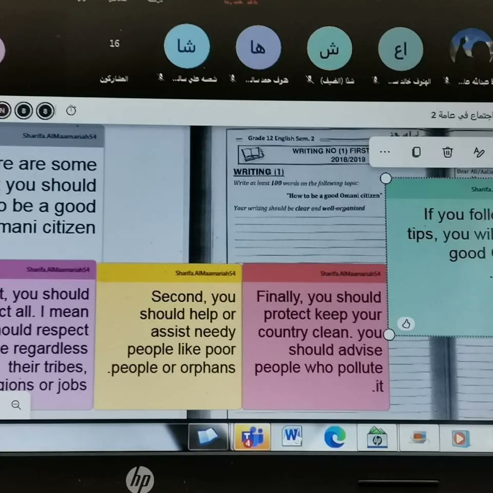 قدمت الأستاذة المتألقة شريفة المعمري معلمة لغة انجليزية مراجعة لطالبات الثاني عشر وتدريبهن  على مهارة الكتابه وحل أسئلة إختبارات سابقه.
بوركت جهودكِ استاذتنا المبدعة
