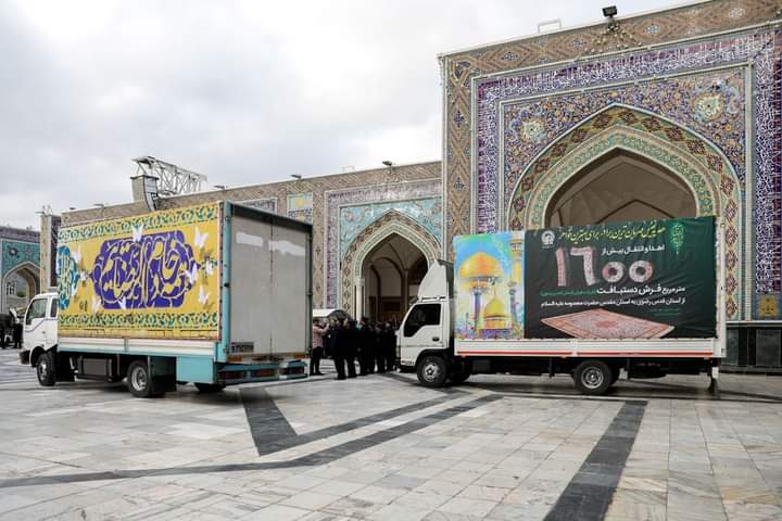 SNA110's tweet photo. بھائی کی جانب سے بہن کو تحفہ......

باب الحوائج امام علی رضا علیہ السلام کے روضے کی جانب سے حضرت بی بی معصومہ قم سلام اللہ علیھا کے روضے کو 1600 قالینوں کا تحفہ۔۔۔۔ https://t.co/ntRRzT42ZG