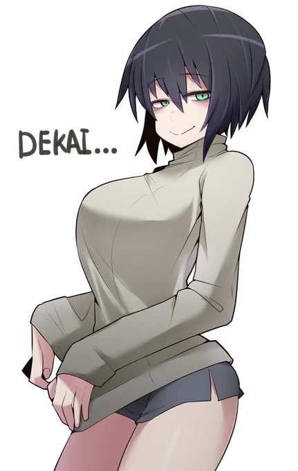 大きい子…