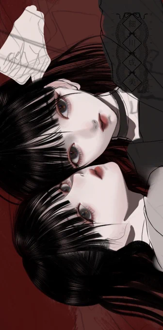 軽い気持ちで手を出したら地獄を見せられそうな女の子が出来上がっている