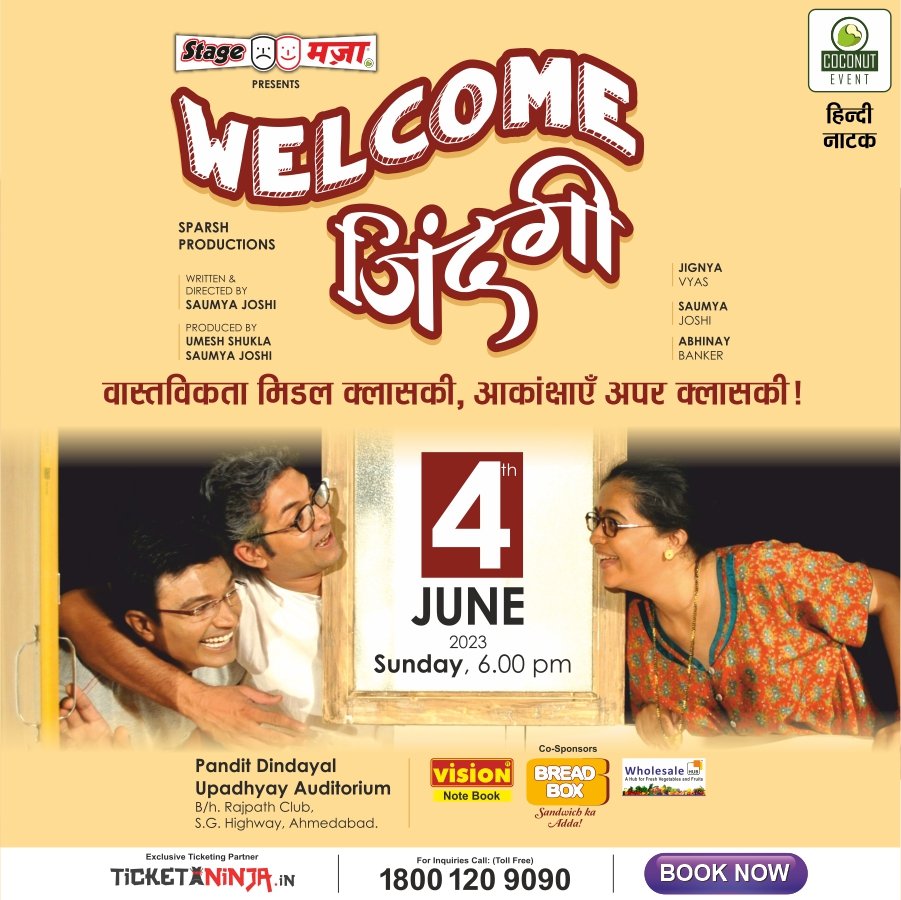 Prepare to welcome laughter into your life with open arms!
Book your seat for the one-of-a-kind hilarious play #WelcomeZindagi right away!

Date- 4th June 2023
Time- 6:00 PM

Book your tickets now: bit.ly/WelcomeZindagi… 

#FamilyDrama #FatherSon #HindiNatak #Theatre #Play