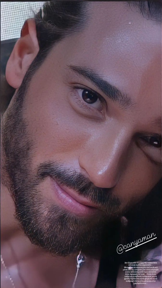 gogo_etsiapla's tweet photo. Τα μάτια σου ... ο καθρέφτης της ψυχής σου... ♡
#CanYaman https://t.co/z4A1ronxgv