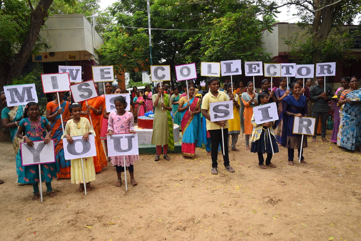கீழையூர் ஊராட்சி ஒன்றியம் பிரதாபராமபுரம் கிராம ஊராட்சியில் செயல்பட்டு வரும் திறன் மேம்பாட்டு மையத்தில்  போட்டி தேர்வுகளுக்கு தயாராகும் தேர்வர்களை ஊக்கப்படுத்தும் வகையில் மாவட்ட ஆட்சித் தலைவர் அவர்கள் சிறப்புரையாற்றி வாழ்த்தினார்.
