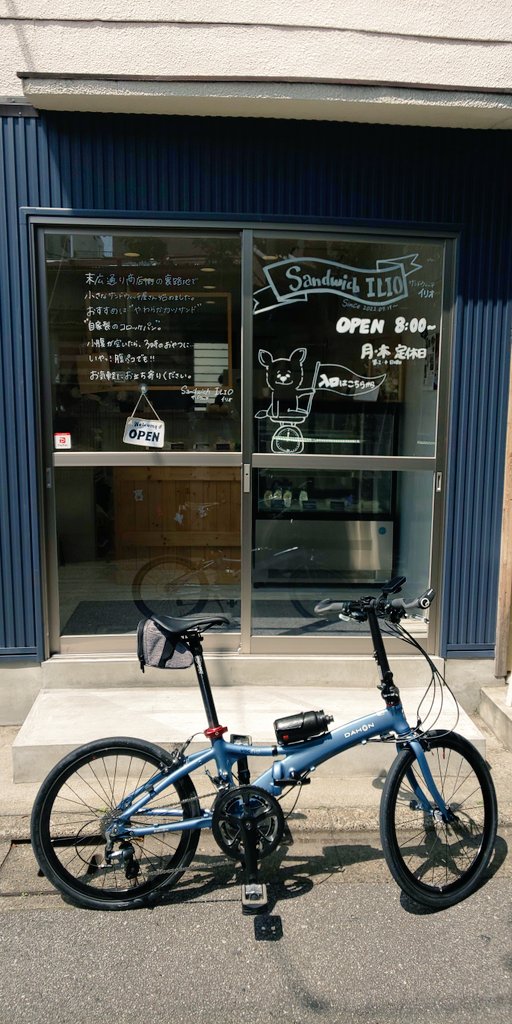 takataka3297's tweet photo. 本日のグルメライドは荒川ロックゲート近くのサンドイッチテイクアウト #ILIO さんでカツサンドとチョコバナナサンドをいただきました
カツがめっちゃ柔らかかったです😃
小さなお店ですがメニュー豊富で荒サイの近くなので、また伺いたいと思います‼️ https://t.co/DhrylfSXGf