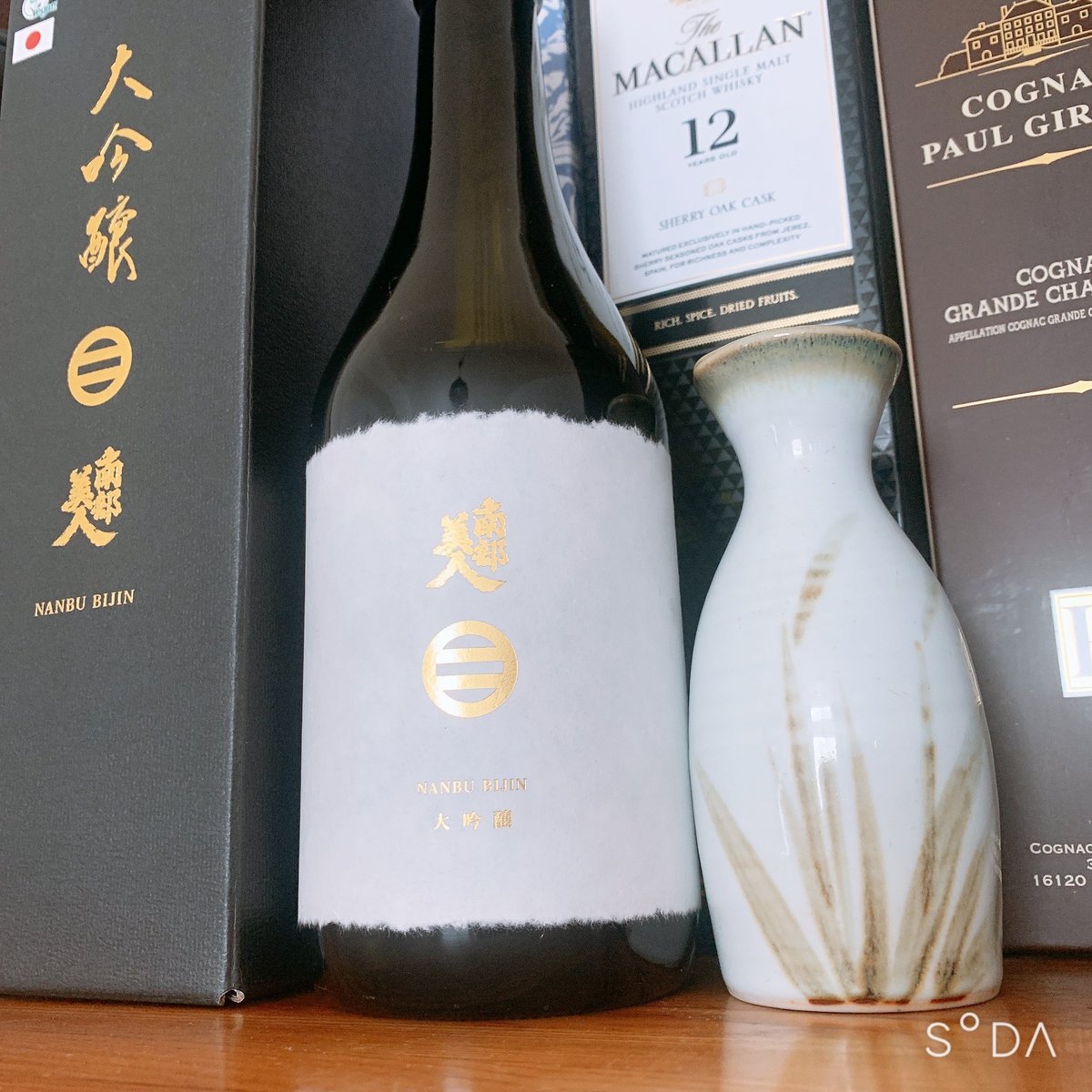 とっても楽しいイベントに魂だけ飛ばしてきたんですが、飲みきれなかったおしゃけがあるので、飲みたいと思います…

皆さんご存知ですか？
「南部美人」という日本酒を。

私は、好きです。 https://t.co/nNuph7Gp8S