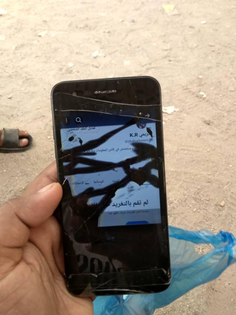 جوالي حاليان