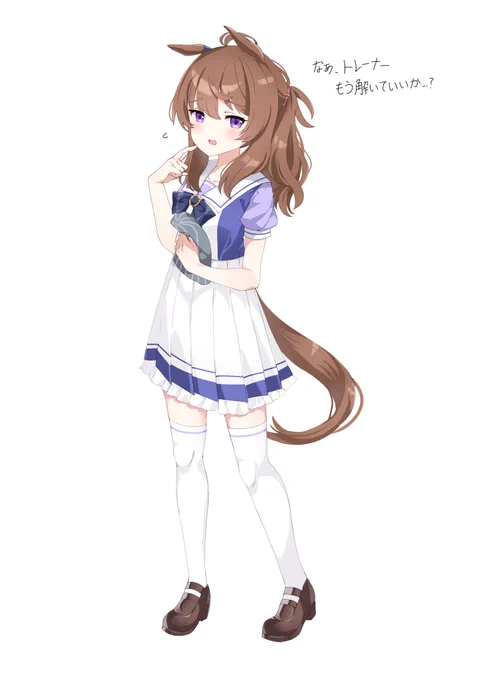 サイドテールナカヤマフェスタ#ウマ娘 