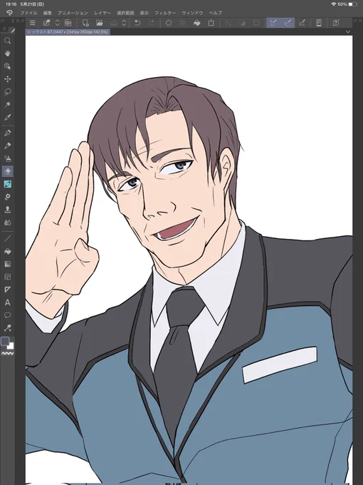 私、イチオシのおじさんキャラ描いています。(分かる人いる?)