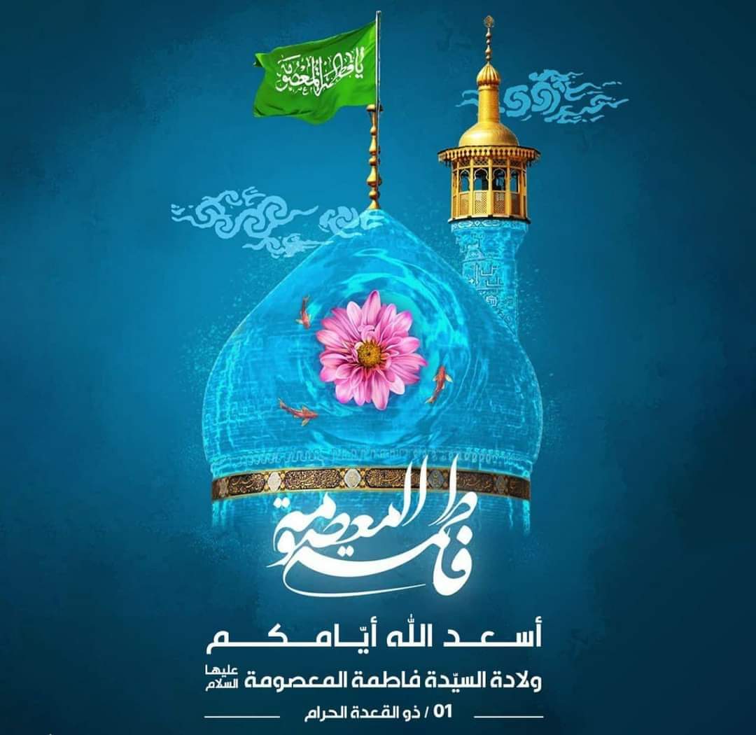 saadserhan3's tweet photo. https://t.co/x4Z1qmX6Nm