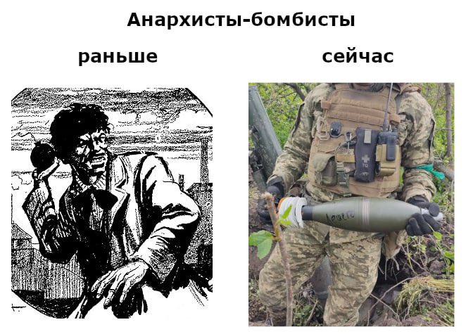 Комітет Спротиву /// Resistance Committee (@rescomua) on Twitter photo 