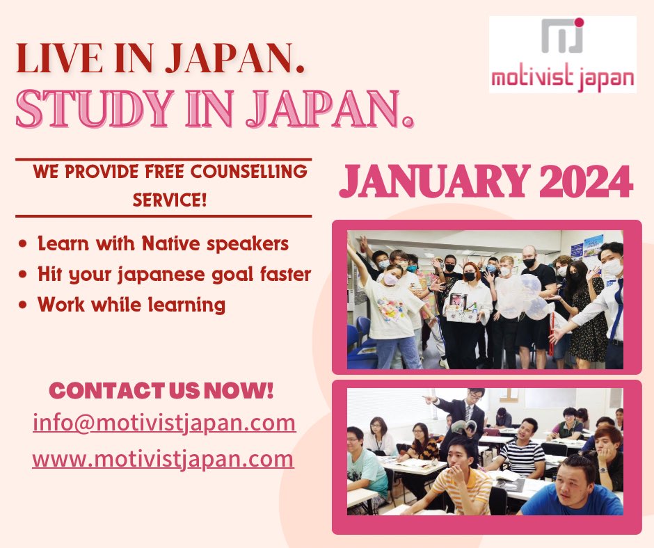 EducationJapan's tweet photo. Apply now! #studyinjapan https://t.co/EUn4eruv5A