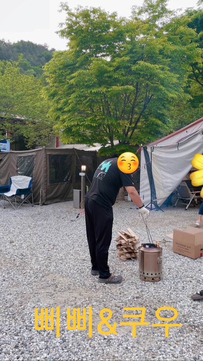 삐삐와 쿠우 육아캠핑 모집합니다.
일정 6월9일~11일 2박3일
장소 양평,강화도 혹은 조율
수위 협의 <건전도 환영>
현재 8살4살 말썽꾸러기 두딸을 키우는 삐삐와 쿠우 입니다. 아이를 동반한 육아캠핑 함께하실 가족을 모십니다. 서로 조율하며 같이 좋은 추억만들어 보아요 
 #육아캠핑 #육아벙