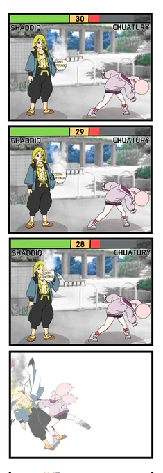 シャディク vs チュチュパイセン #水星の魔女