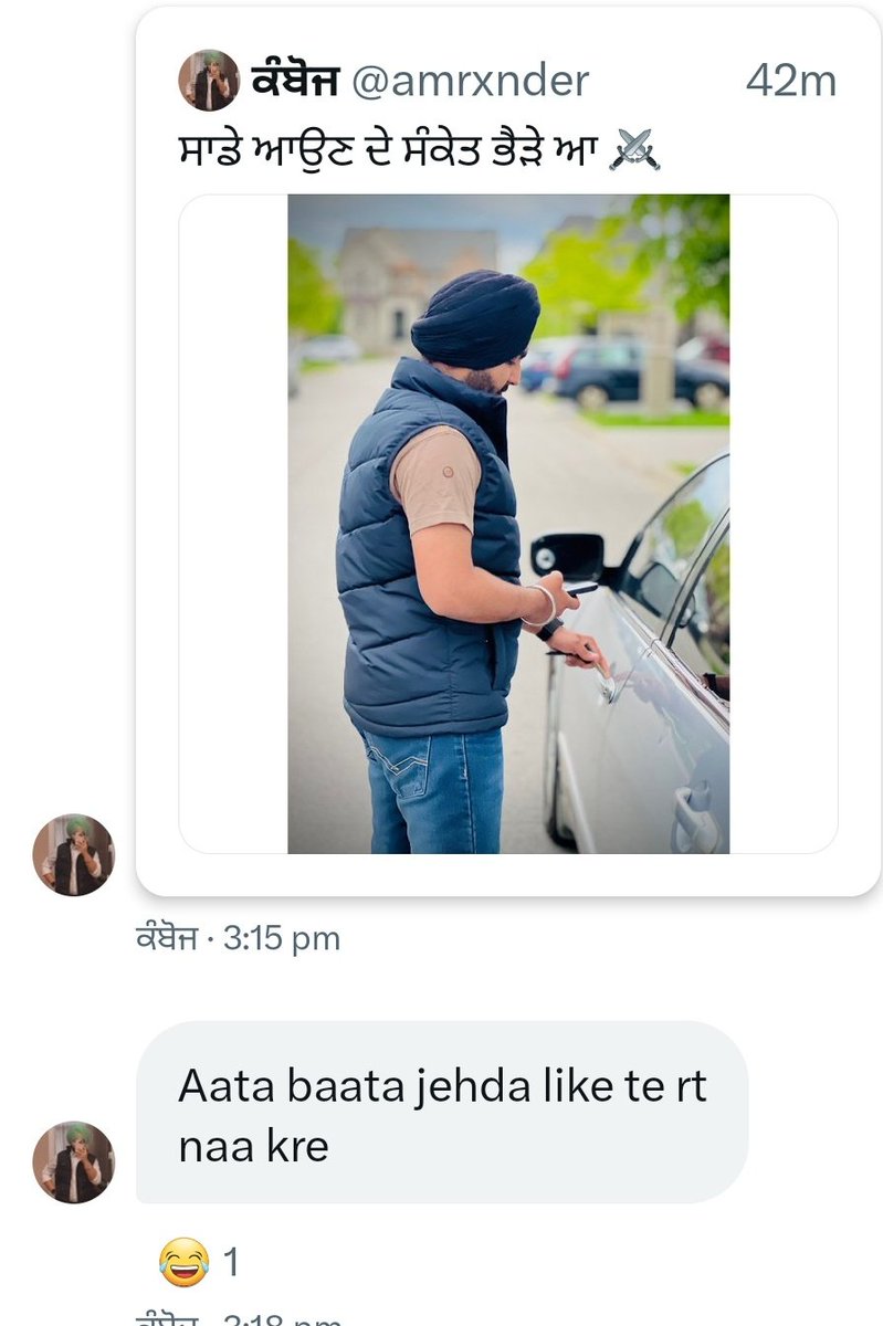 ਸੰਧੂ 🕊 tweet media