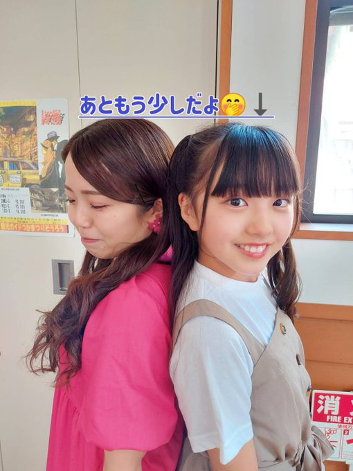 Twitterのコスプレ画像25