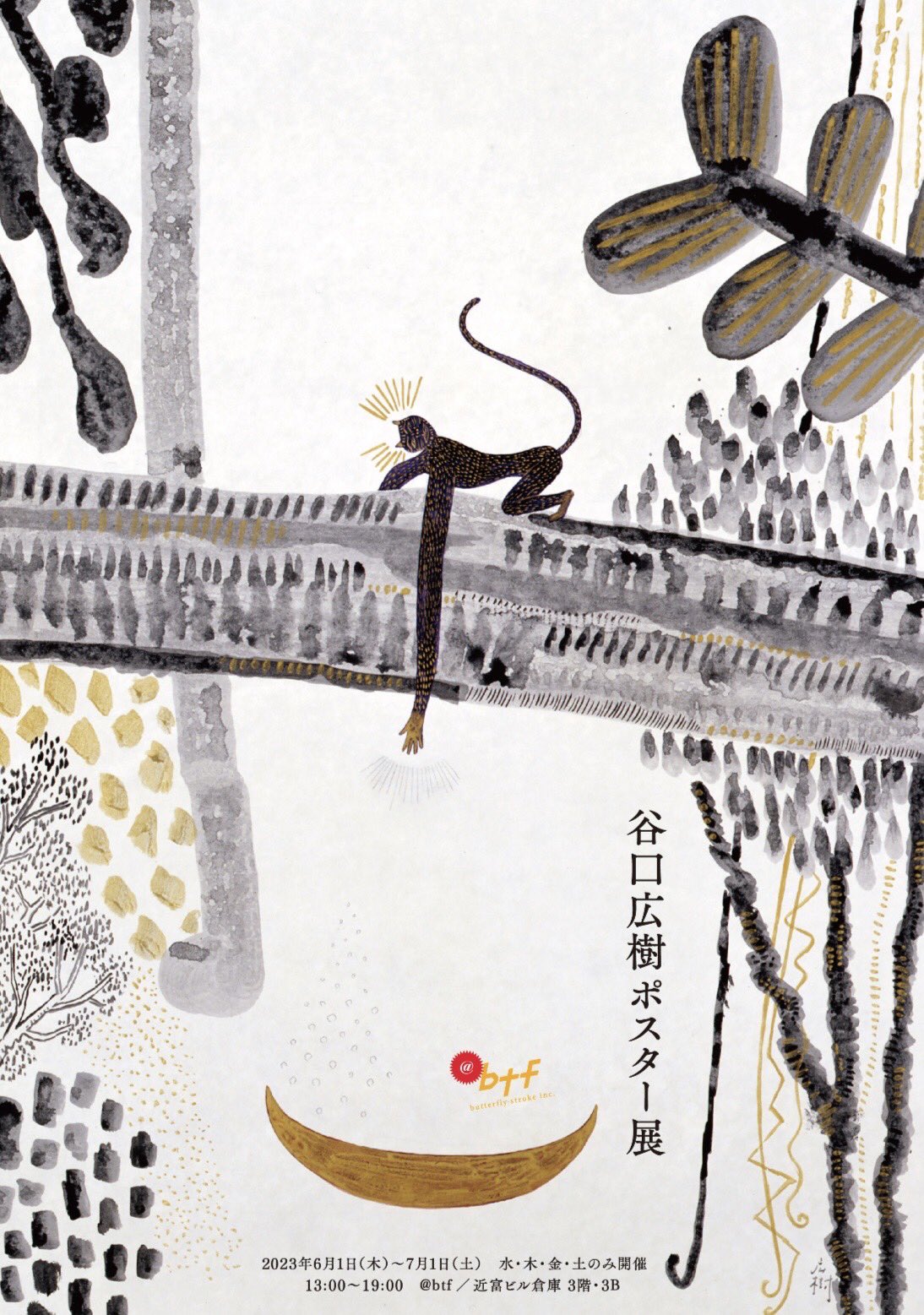 青木克憲 (@katsunoriaoki) / X