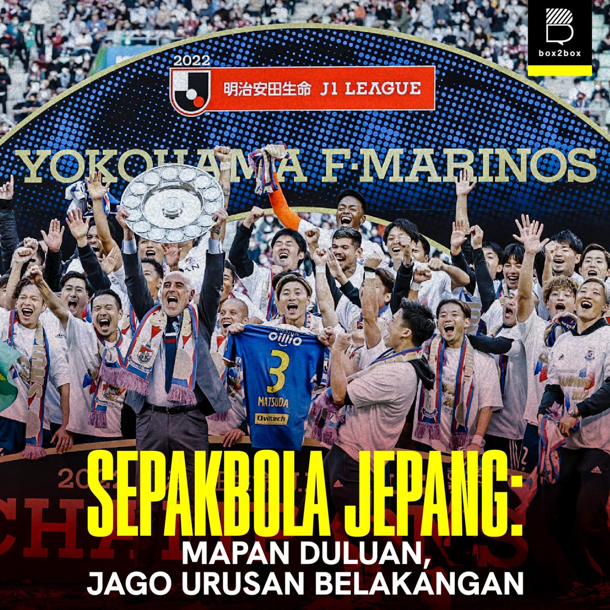 Box2BoxBola's tweet photo. Mapan duluan, jago urusan belakangan 😎

Mungkin itu salah satu alasan kenapa Jepang bisa bolak-balik masuk Piala Dunia dan punya salah satu liga terbaik di Asia 🔥

Selengkapnya baca mini thread dari @dexglenniza di sini 🙌🏻 https://t.co/OAWPpml2GJ