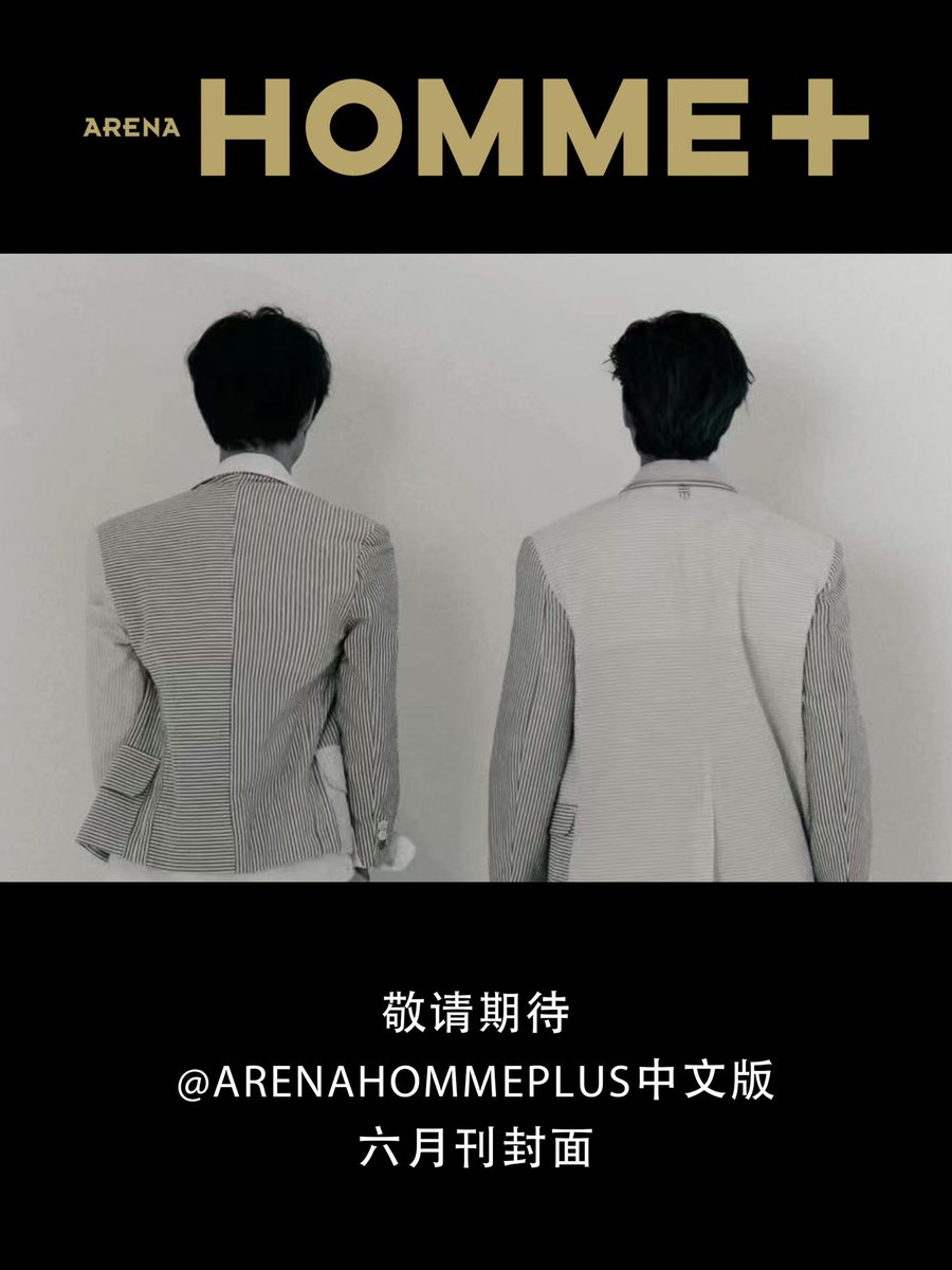 Hello~ INA LILSUNS 😍

✨️Group Order CHENLE SOLO COVER ArenaHomme+ Magazine✨️
(NON PROFIT)
▪️Chenle SOLO cover ONLY
▪️Rp 103.8K/DP 80K
▪️Close order 24/5 12pm WIB
▪️ Form bit.ly/ChenleSoloCove…
▪️inc local shipping 
▪️tax ❌
▪️packing❌
▪️GO line
🚚Bekasi 🍊

Mari kita