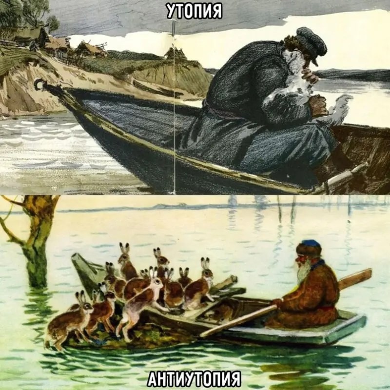 Наши уроки лит-ры: