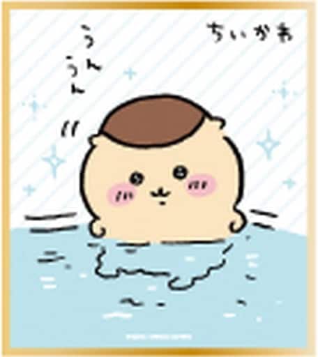 KINTA_397's tweet photo. 髪切りました！！！
ログインしてます！ https://t.co/PUvCgqWRr4