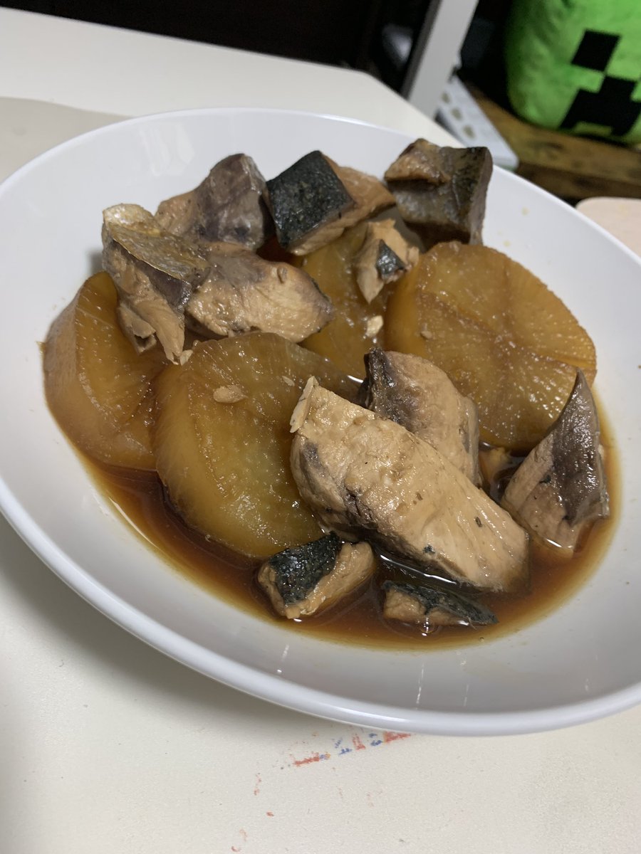 centuria_51's tweet photo. ぶり大根、割といい感じで炊けた https://t.co/io5v9D8fgm