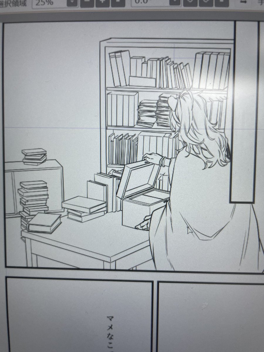 このクソ作画コスト高ぇレの部屋考えたの誰だよふざけやがって、、、
