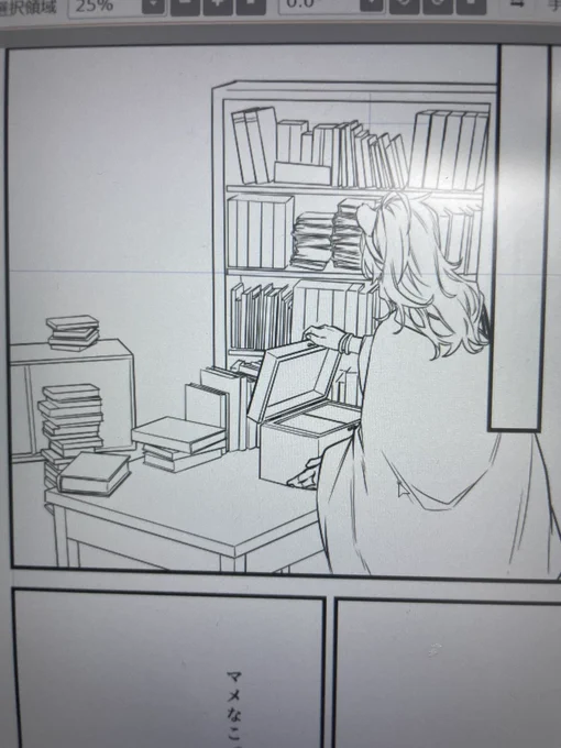 このクソ作画コスト高ぇレの部屋考えたの誰だよふざけやがって、、、