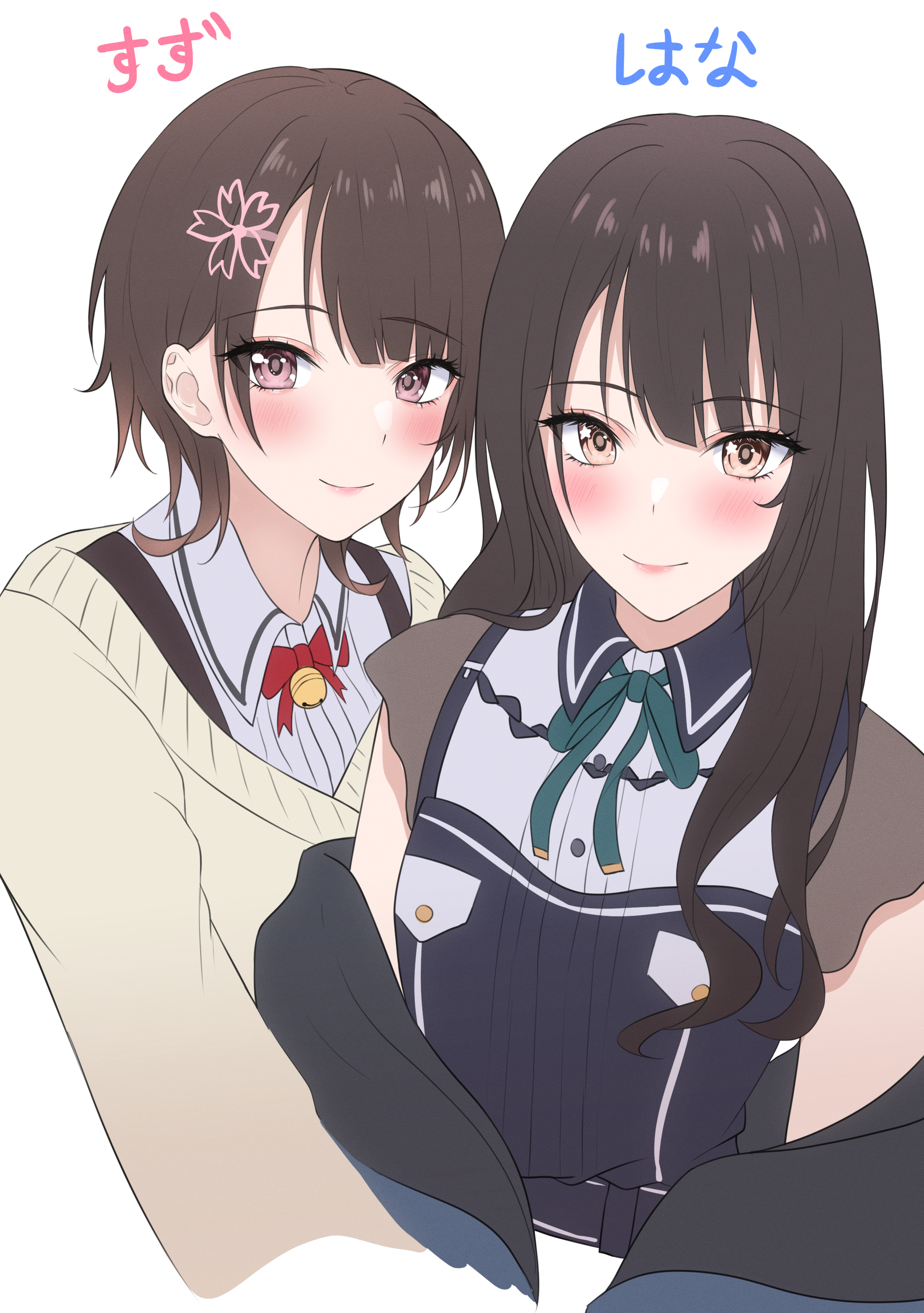 すず(いち)様♡ありがとうございます♡ 翠愛ルり on X: 