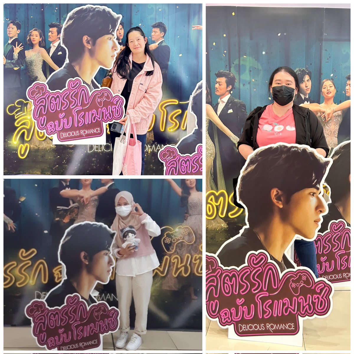 MovieCopyright's tweet photo. ขอบคุณทุกท่าน ที่มาร่วมสนุกกับกิจกรรมของเรานะคะ
ยินดีกับผู้โชคดีทุกท่านอีกครั้งนะคะ

#watchwithgang 
#สูตรรักฉบับโรแมนซ์ #DeliciousRomance
#แพทริค #PatrickFinkler #Patrick尹浩宇 https://t.co/eG9dGXCb3E