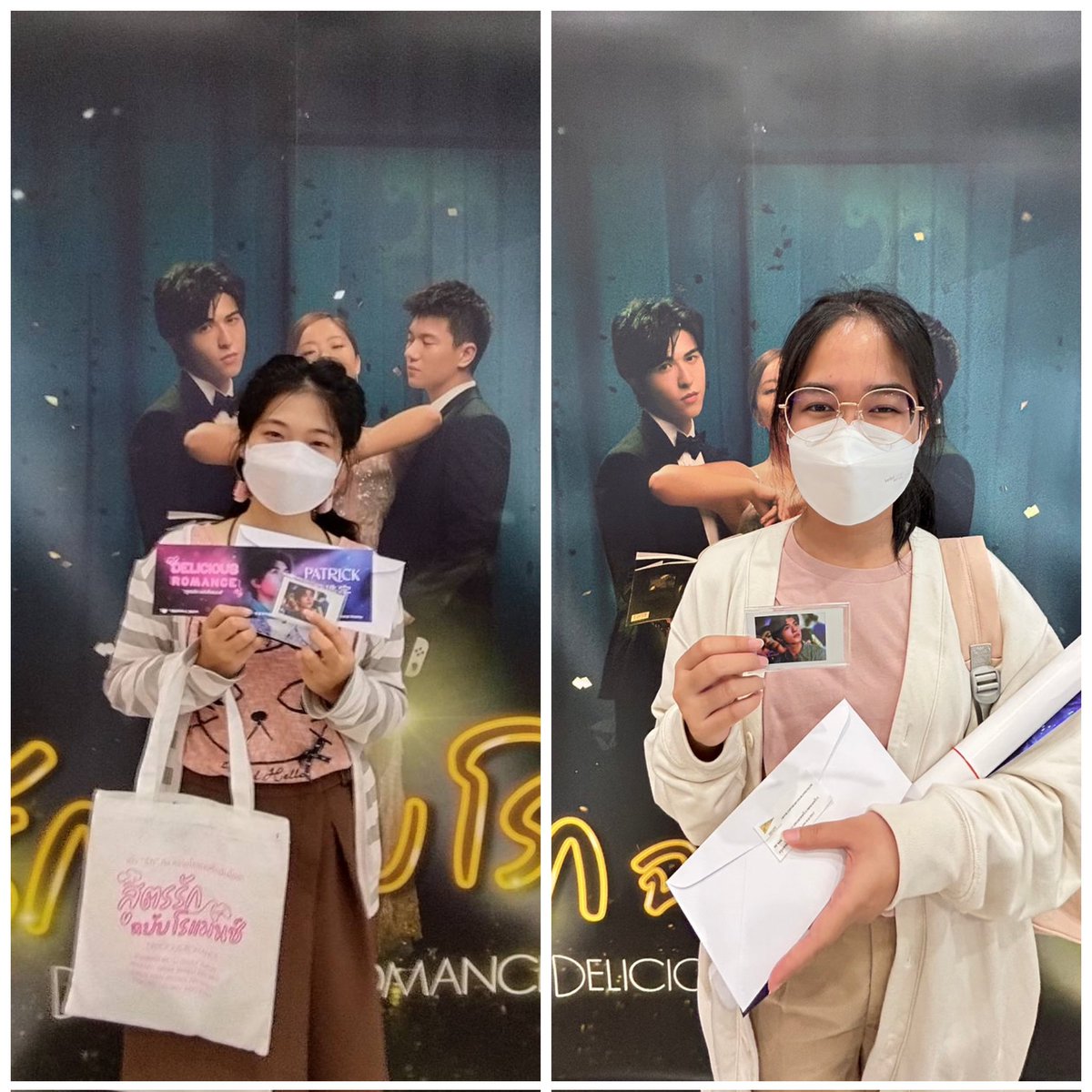 MovieCopyright's tweet photo. ขอบคุณทุกท่าน ที่มาร่วมสนุกกับกิจกรรมของเรานะคะ
ยินดีกับผู้โชคดีทุกท่านอีกครั้งนะคะ

#watchwithgang 
#สูตรรักฉบับโรแมนซ์ #DeliciousRomance
#แพทริค #PatrickFinkler #Patrick尹浩宇 https://t.co/eG9dGXCb3E