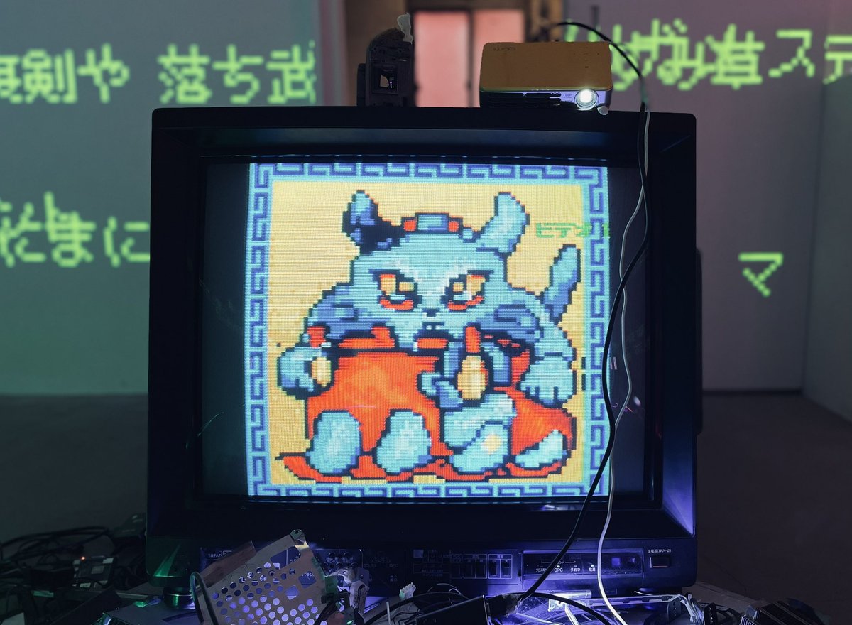 C72871602's tweet photo. たかくらかずきさんの個展"みえるもの あらわれるもの いないもの"へ

会場のレトロなPCで予め用意されたキーワードから五七五の俳句を作る→ChatGPTが俳句を50単語の英詩に変換→英詩をプロンプトに、たかくら氏風画像生成AIが妖怪を召喚。という新体験😇

#みえるもの_あらわれるもの_いないもの https://t.co/98rjB0WEvt