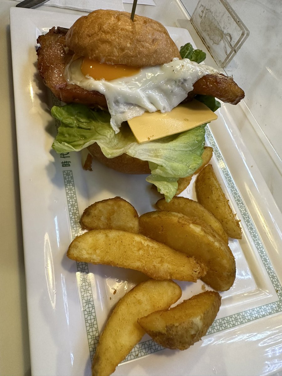 hmthemerciless's tweet photo. #Yellow and support #YellowEconomicCircle #黃色經濟圈 for lunch 😋😋😋
#StandWithHongKong #StandwithHK #FightForFreedom #SupportYellowEconomicCircle #YellowEconomy 
#HongKong #HongKonger #時代冰室 #TimesCafe https://t.co/Nj54zPlpzg