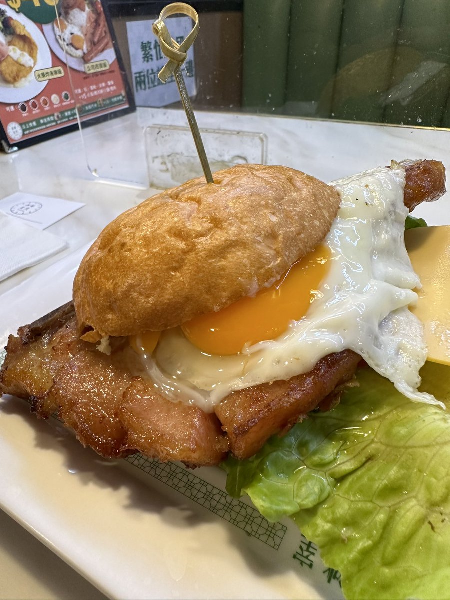 hmthemerciless's tweet photo. #Yellow and support #YellowEconomicCircle #黃色經濟圈 for lunch 😋😋😋
#StandWithHongKong #StandwithHK #FightForFreedom #SupportYellowEconomicCircle #YellowEconomy 
#HongKong #HongKonger #時代冰室 #TimesCafe https://t.co/Nj54zPlpzg