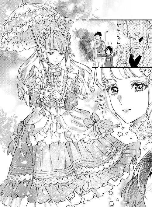ひとくちドレス👗 四畳半王妃第二話①より、名もなきロリータ嬢  フリルとリボンにパラソルと、甘く柔らかなロリータの魅力を意識しました。 メインキャラではありませんが、彼女を目にしたことは、栞がロリータに強く惹かれるようになったきっかけの一つとなりました。