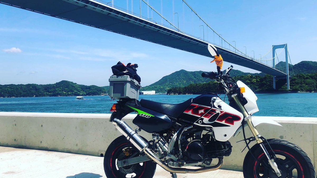 23Camper's tweet photo. しまなみミーティングお疲れ様でした🤩 https://t.co/hDDudQ4dOJ