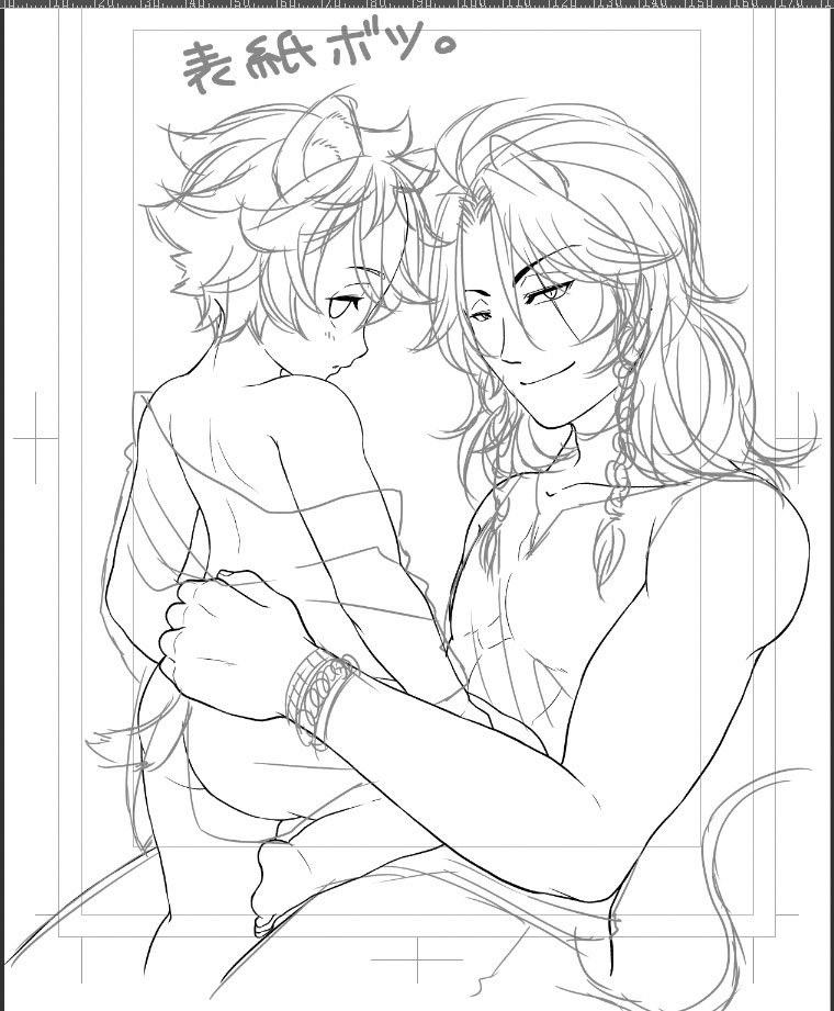 #twst_BL レオラギ ※※年齢操作注意※※ 再掲  🦁さんとショタ🍩くん本の表紙ボツ絵