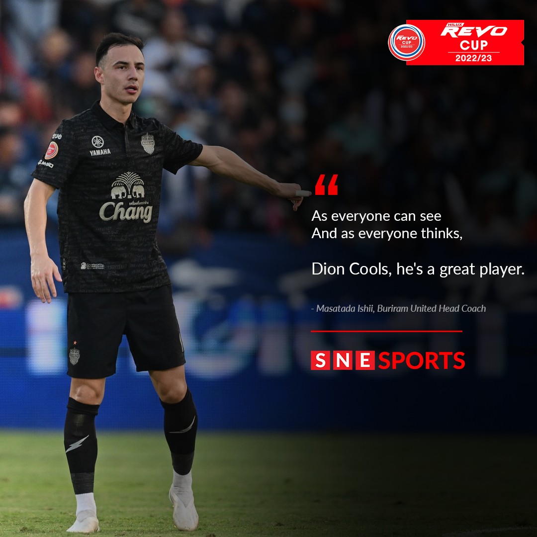 'As everyone can see and as everyone thinks, Dion Cools, he's a great player.'

Masatada Ishii, Buriram United head coach mentioned Dion Cools, Malaysian defender after Revo Cup 2022/23 Final

Keep follow : snesports.co

#RevoCup #BRUTD #DionCools 
#SNESports