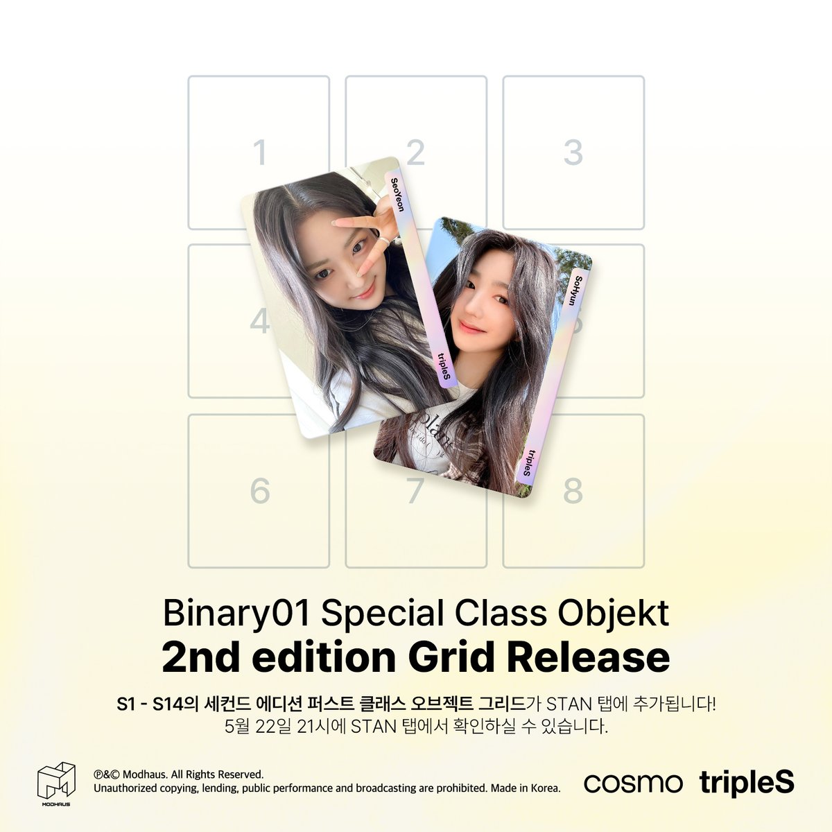 tripleS official on Twitter: 