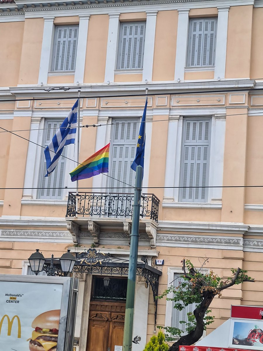 Γραφείο Ευρωπαϊκού Κοινοβουλίου στην Αθήνα