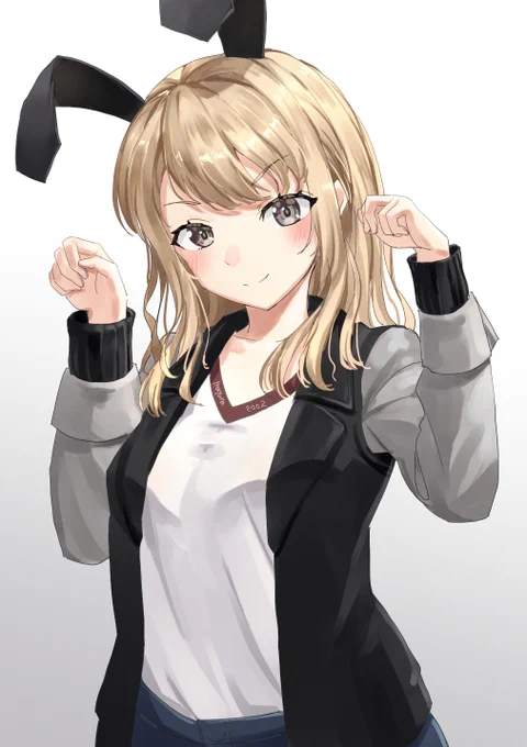 フェンミン