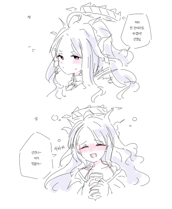 선샌니ㅡ