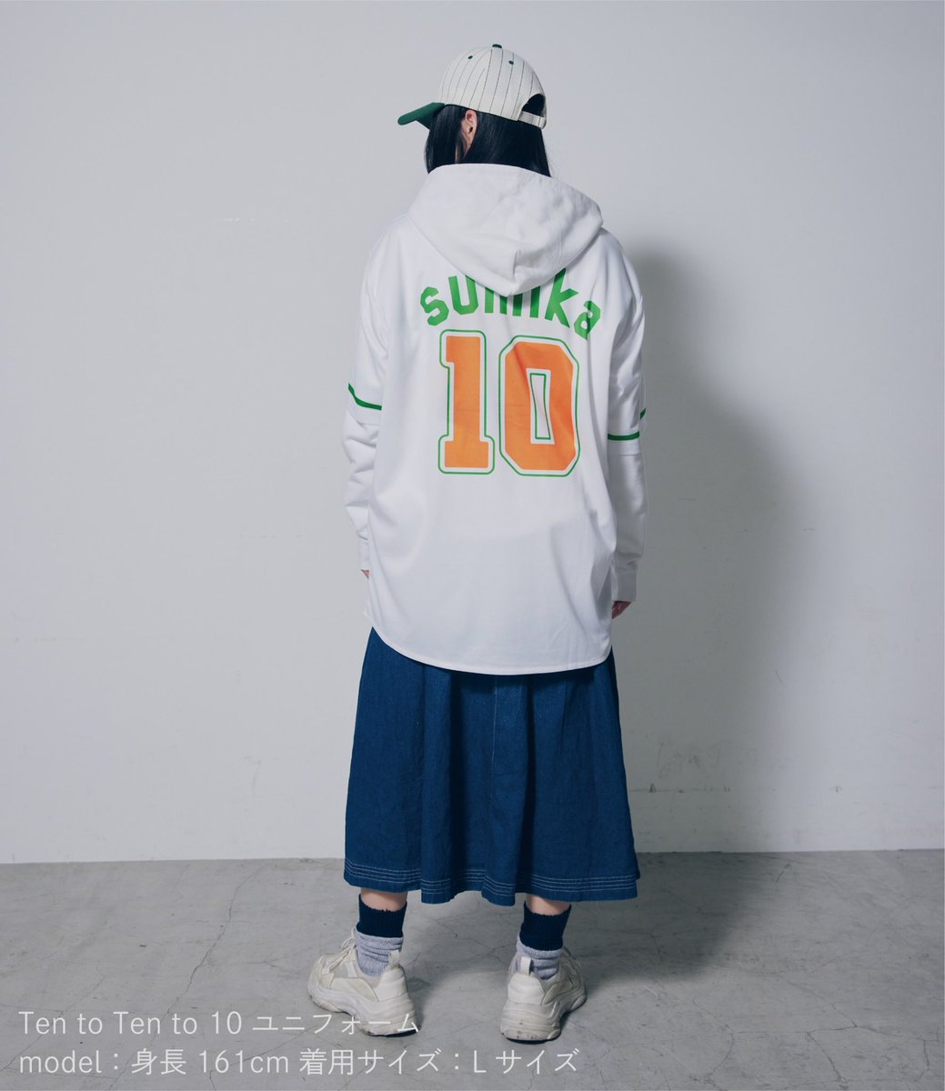 sumika on X: 