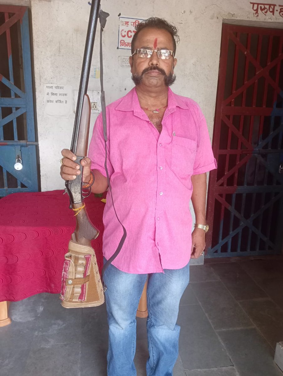 Bhojpur Police On Twitter bihar police bhojpur-police-on-twitter-bihar-police