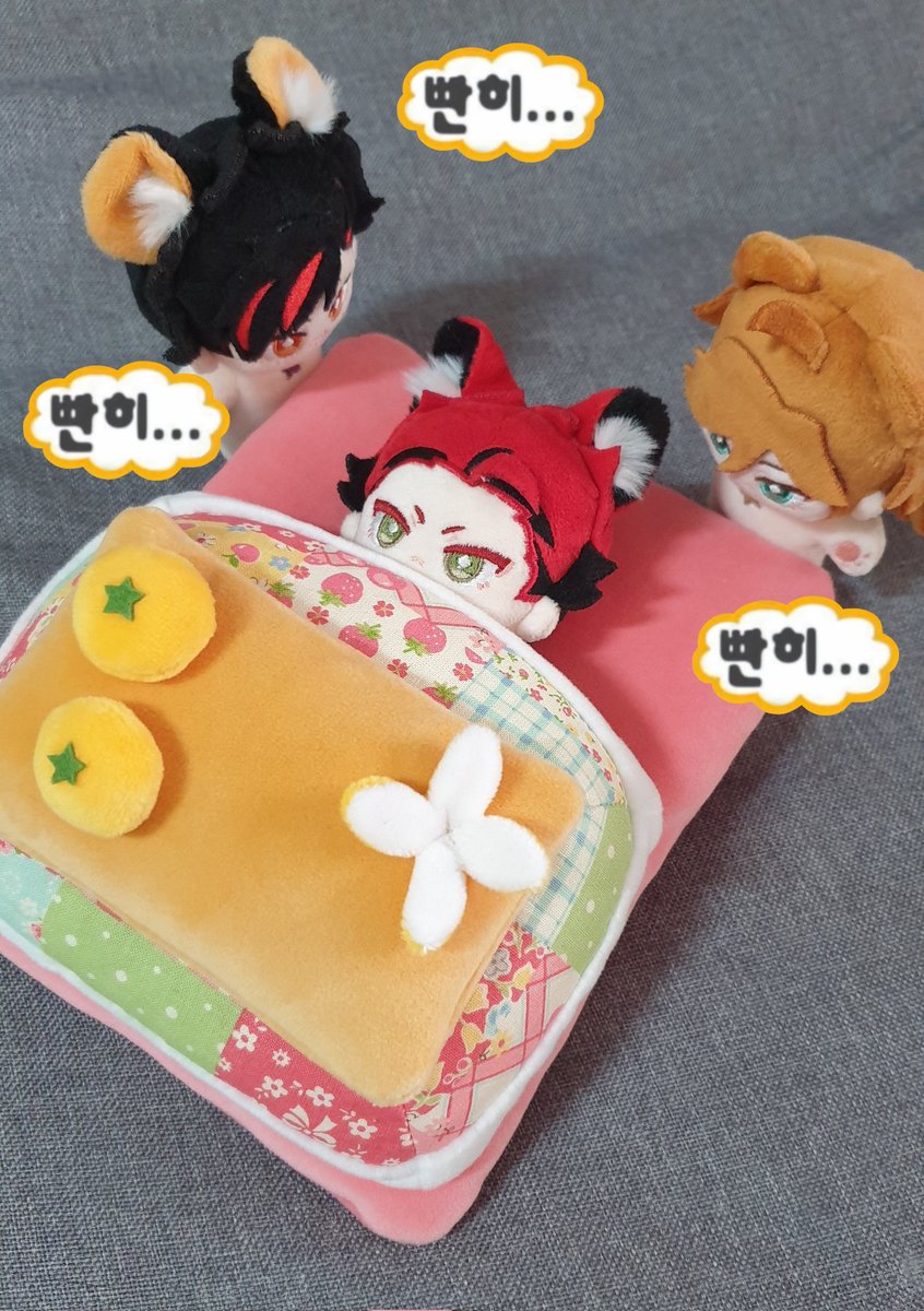 BOSONG_3's tweet photo. 🌼 돌아가며 눕기 

일반판매기간 5/13~5/31 (약 16일간) 
구매 링크:  https://t.co/gwKwn8E5mQ

#솜인형 #앙스타장터 #솜인덕장터 #앙솜장터 
#BOSONG_3 #보송다라 #보송쿠로 #보송토라 https://t.co/agrx3iLHLu