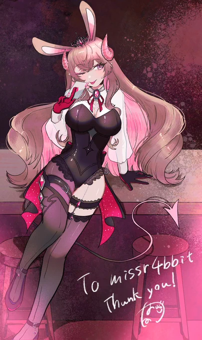 skeb納品しましたありがとうございました!  #Skeb #Commission 