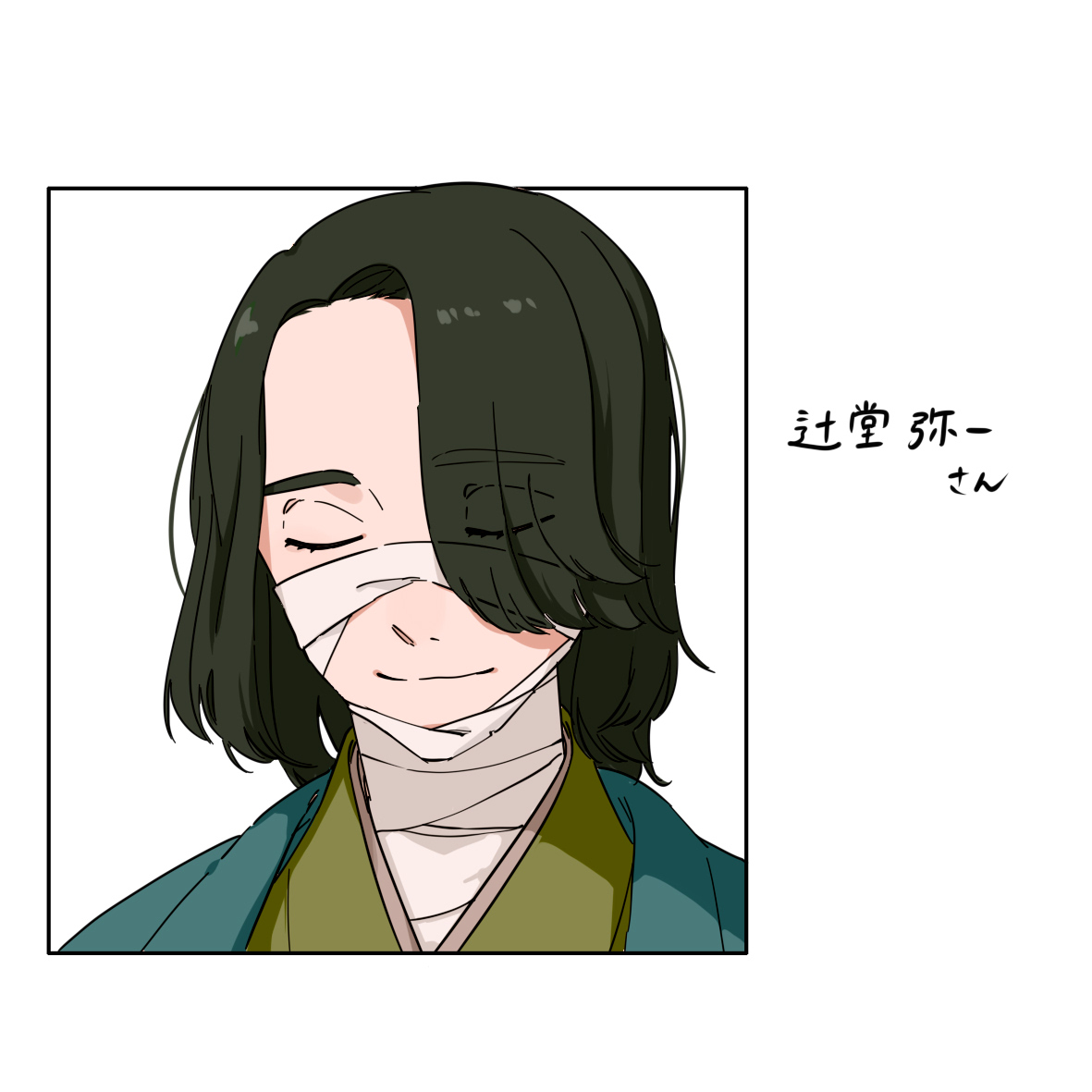@nsns_sakano 単体verをお送りさせて頂きますね!
ありがとうございました! 