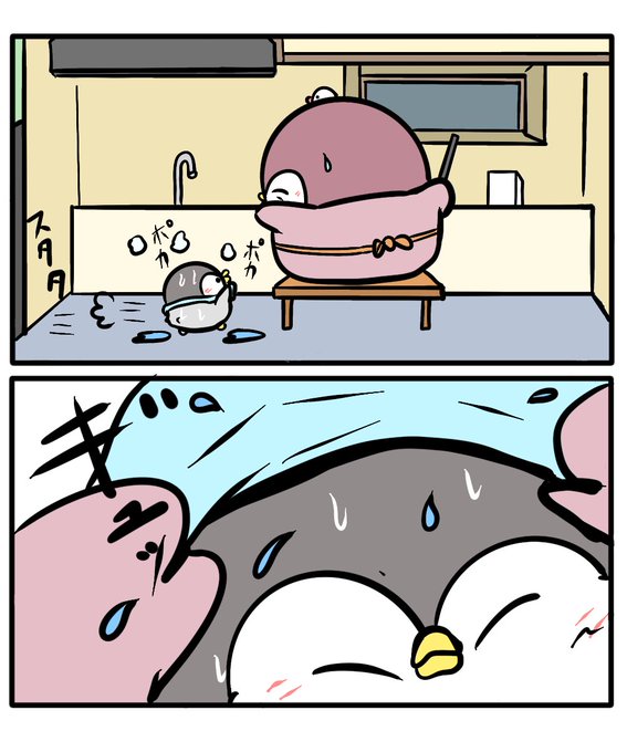 FwpZwT1aYAAxFGB.jpg:small