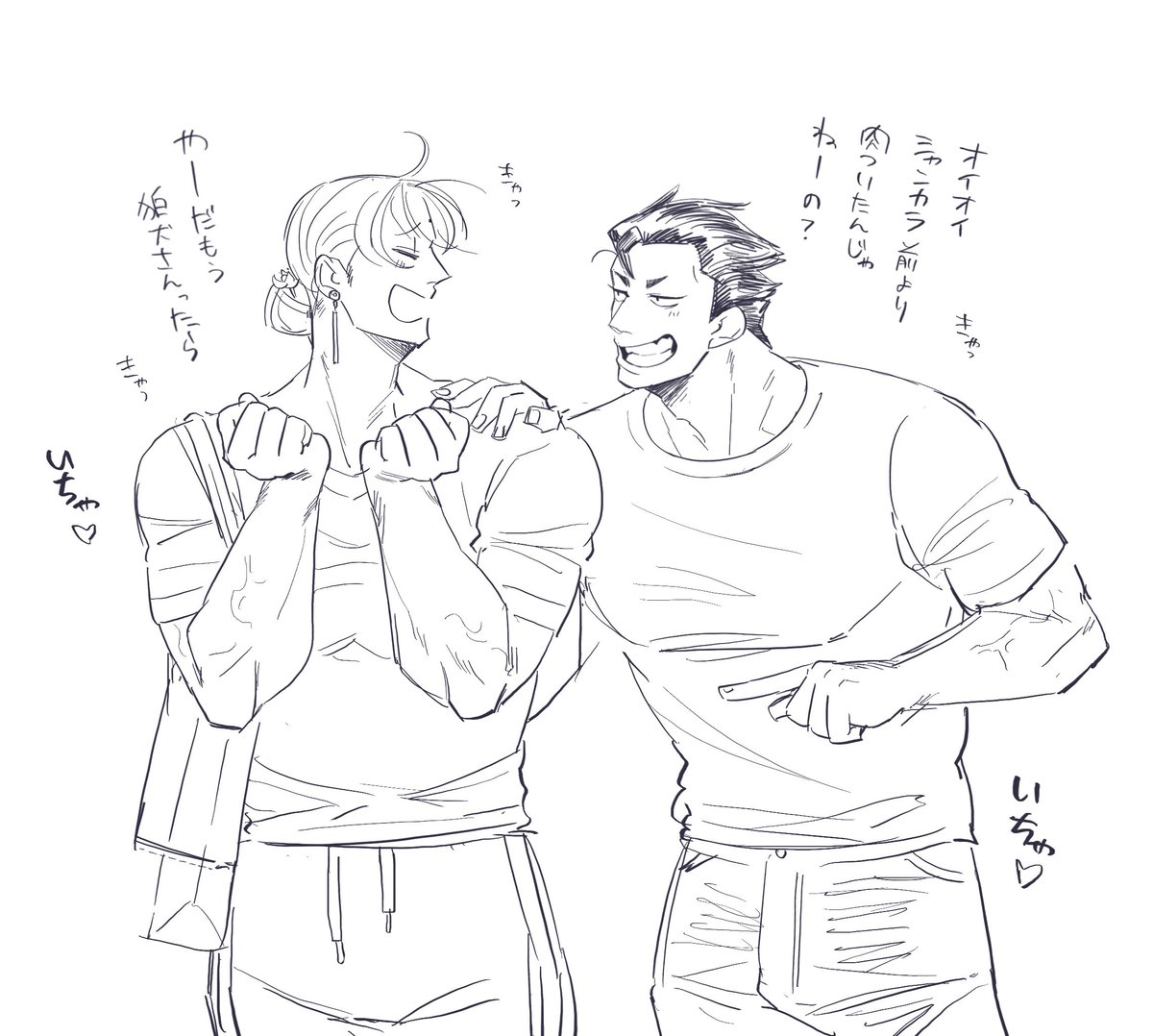 @Akutoban 
モブ「俺は何を見させられてるんだ」 